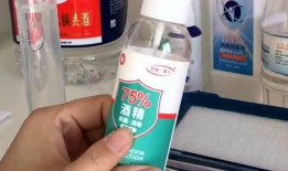 新型冠状最新爆料,新冠病毒变异动态与防控策略解析