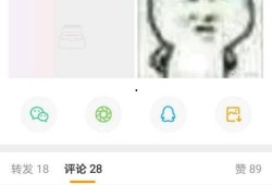 娱乐吃瓜酱如何吵架,一招制胜的口水战攻略