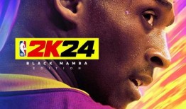 2k24球员卡最新爆料,实力与潜力并存，新赛季谁将称霸篮坛？