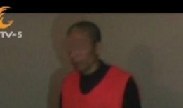 大爷爆料茶叶事件视频,大爷爆料视频曝光惊人真相