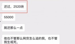 女子发视频爆料怎么办呢,揭秘事件真相，网络舆论如何应对