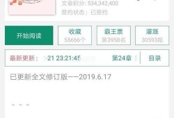 王安宇爆料八卦图视频,揭秘娱乐圈不为人知的八卦瞬间