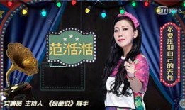 天朝娱乐圈爆料,天朝爆料揭秘幕后真相