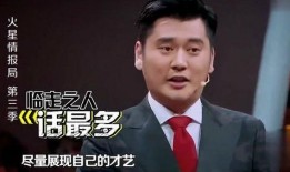 杨迪 爆料 娱乐圈事件,杨迪独家爆料惊人事件