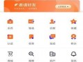 吴川最新爆料网站,揭秘幕后真相，带你走进事件核心