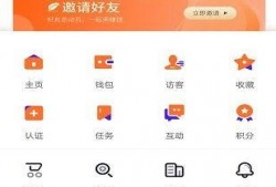 吴川最新爆料网站,揭秘幕后真相，带你走进事件核心