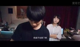 何潘电影在线观看,在线观影新体验，尽享经典佳作