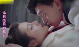 亲亲热 在线观看,浪漫邂逅，在线见证甜蜜瞬间