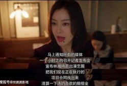 吃瓜娱乐姬情绪稳定,情绪稳定，带你轻松解读娱乐圈风云