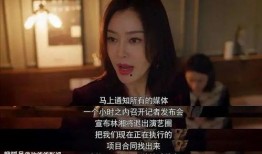 吃瓜娱乐姬情绪稳定,情绪稳定，带你轻松解读娱乐圈风云