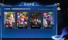 王者爆料合集视频下载,揭秘游戏新动态与精彩瞬间