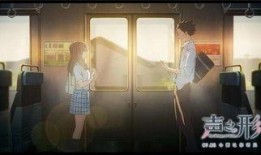 声之形在线观看完整版,跨越无声的青春旋律