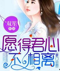 娱乐吃瓜君订婚百度云网盘,网盘独家放送幕后花絮